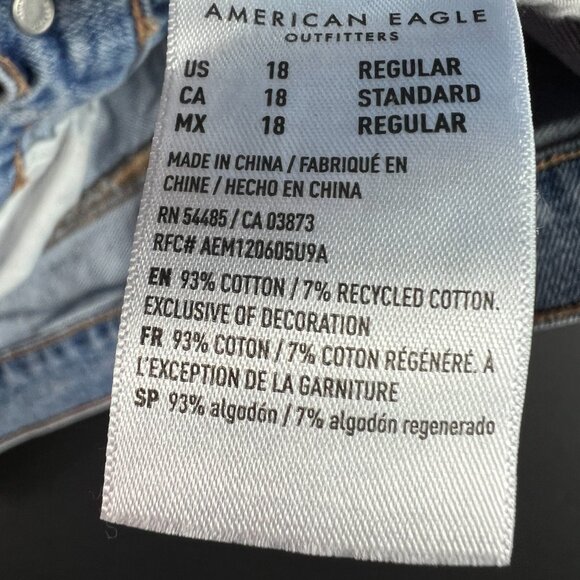 American Eagle Jeans Women's 38x32* High Rise Baggy Dad Light Blue Denim Tag 18R - Picture 9 of 16